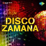 Disco Zamana - Shilpi Raj Song Download