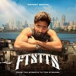 FTSTTS - Shilpi Raj Song Download