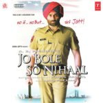 Jo Bole So Nihaal - Shilpi Raj Song Download