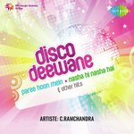 Disco Deewane - Shilpi Raj Song Download