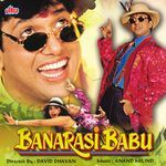 Banarasi Babu - Shilpi Raj Song Download